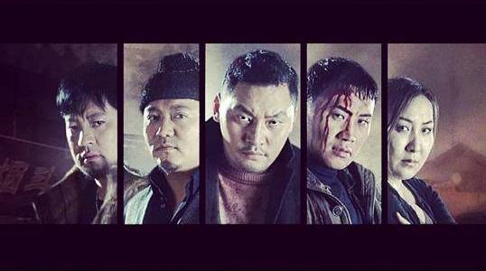 “Үргээлэг” уран сайхны киноны дуу